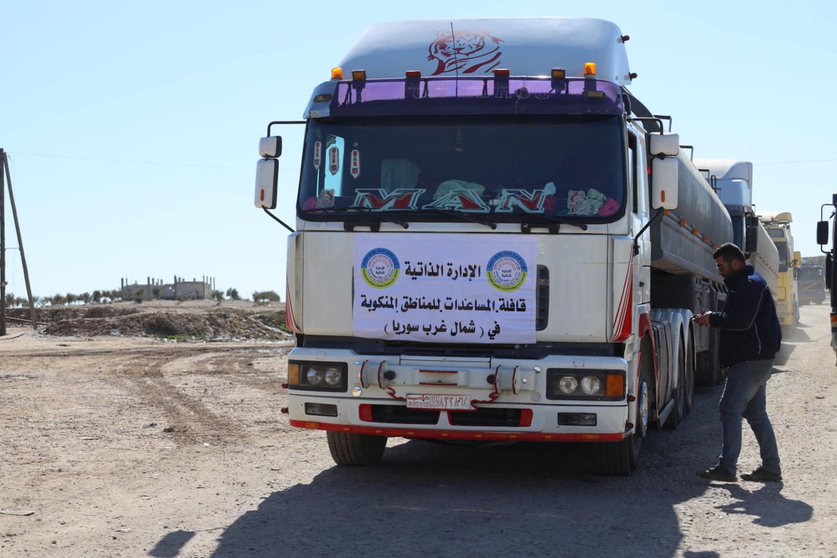 Rojava Information Center tweet media