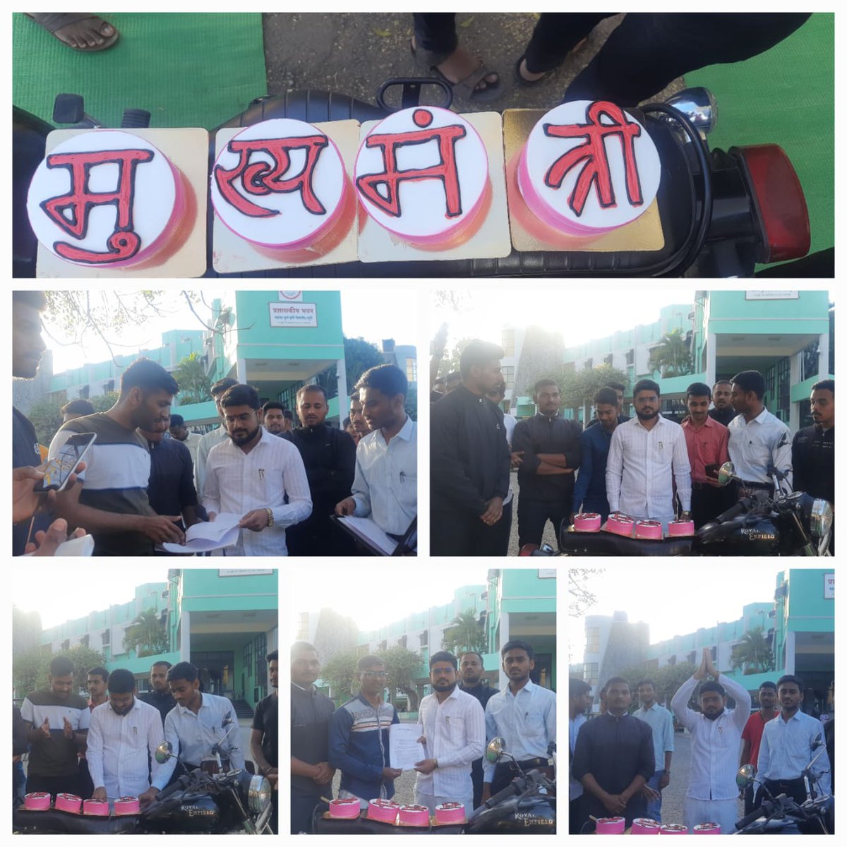 _aditya_313_'s tweet photo. #JusticeForAgrilEngg  कृषी अभियंत्यांच्या आंदोलनाच्या सोळाव्या दिवशी मुख्यमंत्री साहेबांचा वाढदिवस साजरा करत कृषी अभियंत्यांनी घातली साद
@mieknathshinde @Dev_Fadnavis 
@CMOMaharashtra 
@maha_governor @rashtrapatibhvn
@mpsc_office
#MPSC #ABVPForStudents
@AnkitaPawar05 @AHThombare https://t.co/0sV4Kxkp2s