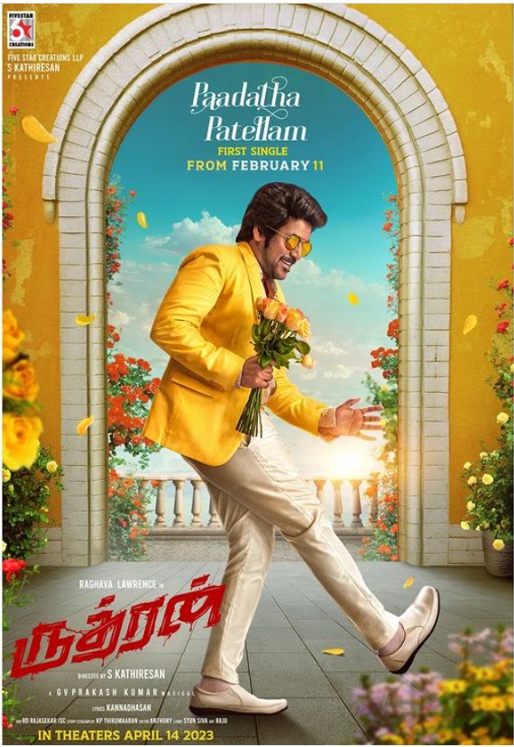 dharu34011544's tweet photo. Chellamey β€οΈππ€© waiting #Rudhranfirstsingle https://t.co/rIy5GY235O