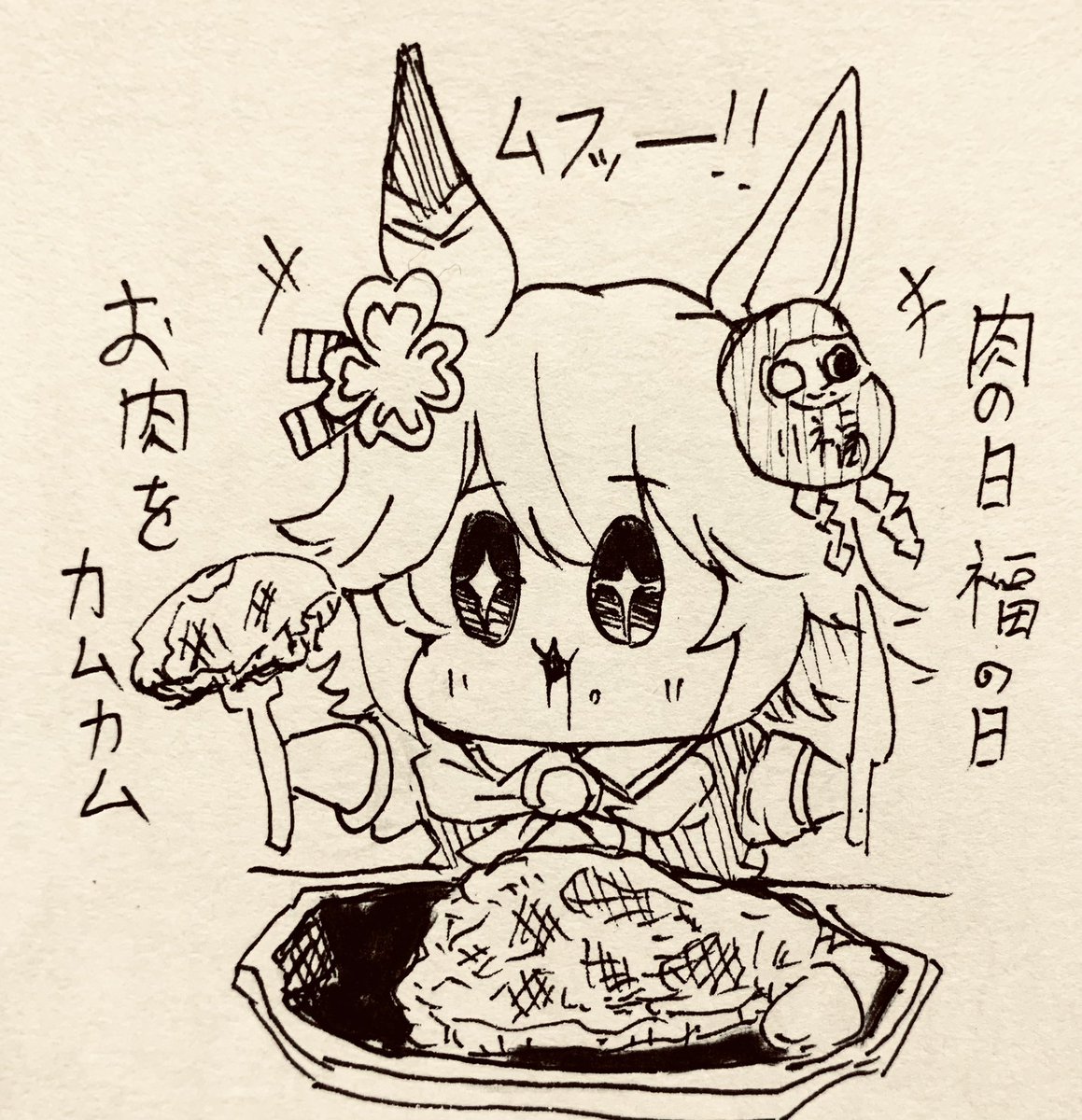 ステーキを食べるフクちゃん先輩 