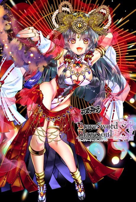 #無言で立ち絵を貼るとフォロワーが増えるらしい 