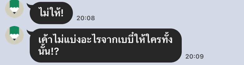 กุแค่จาให้โค้ดลดราคาแกร๊ป งง <a href="/pmoveka/">𝑀𝑜𝑣𝑒</a>
