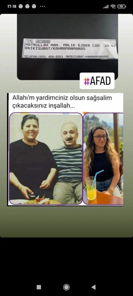 Diren3333's tweet photo. ARKADAŞLAR BU AİLEYE ULAŞAMIYORUZ ACİL YARDIM
Adresleri fotoğrafta mevcut
Lütfen yayalım ve yardım ulaştıralım
@ahbap @AFADBaskanlik #Deprem #depremkahramanmaras https://t.co/NYRAM441zS