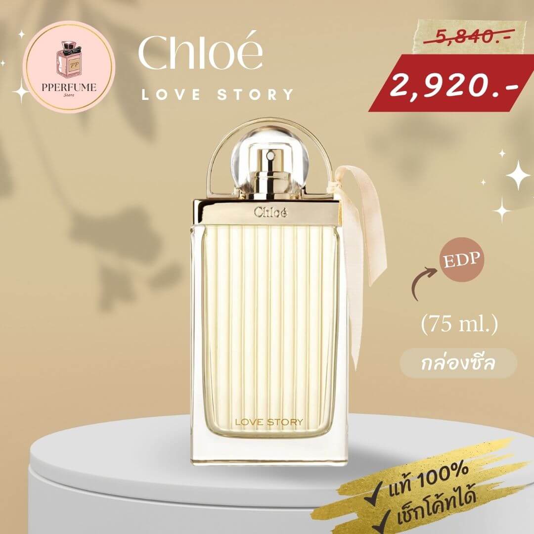 PPerfumeStore's tweet photo. น้ำหอมกลิ่นแนว Floral สะอาด สดชื่น ราวกับน้ำค้างในตอนเช้า

#น้ำหอม #แท้ #Perfume #woman #ชี้เป้า #Gift #ผู้หญิง #กลิ่นFloral #สะอาด #สดชื่น #รีวิว #Chloe #Love #Story https://t.co/eL916ZqKpX