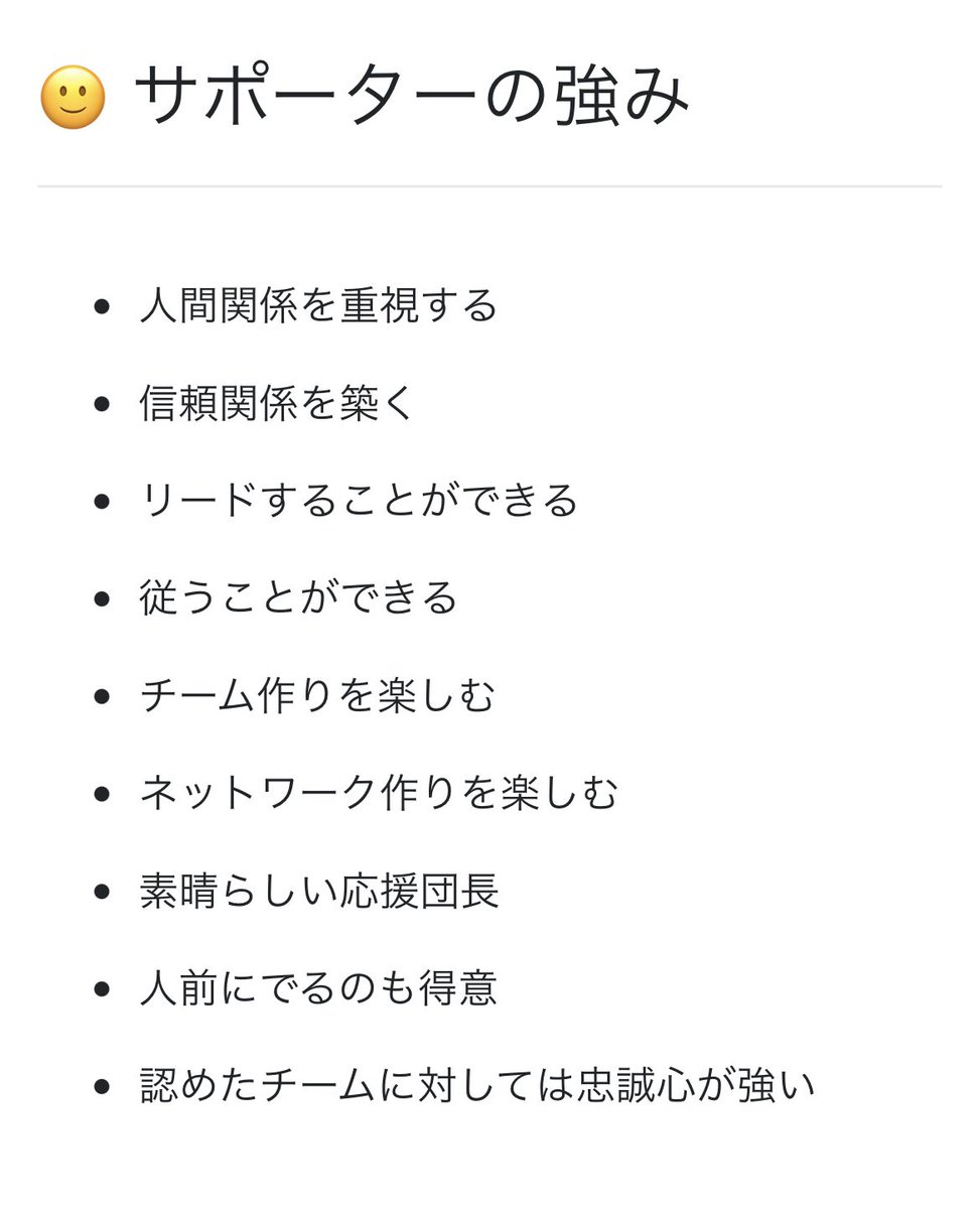 tsuyafx's tweet image. 私のプロファイル
トレーダーなのに数字に興味がない…とは🤣

#lockon