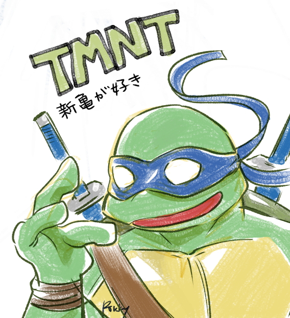 「なんの前触れ?もなくいきなり描きたくなって描いた長男 」|Rｯｷｰさん(通販はBooth)のイラスト