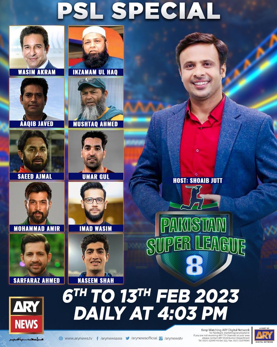 Shoaib Jatt tweet media
