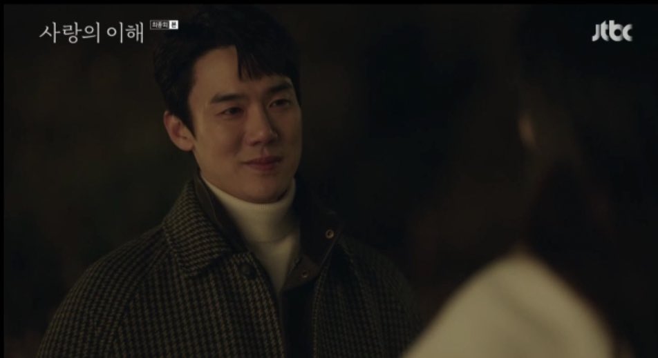 gonpachirooo's tweet photo. one of the slowest and horrible dramas i’ve watched in a very long time. their chemistry was immaculate but it wasn’t shown. absolutely no character development. they gave us nothing. they should’ve never normalised cheating in the first place. 0/10 
#TheInterestOfLoveEp16 https://t.co/SpmItb3cUK