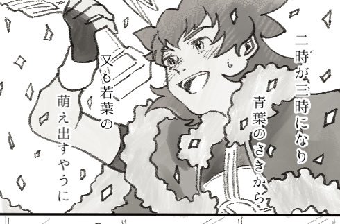 オキニの絵たち‼️‼️‼️
いちばんのオキニは最後の最後だけどそれは支部で見ていただけたらと思いま〜〜す 