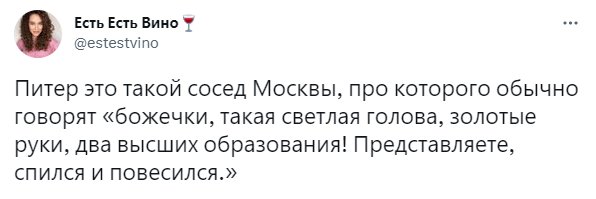 Без расчлененки и ладно