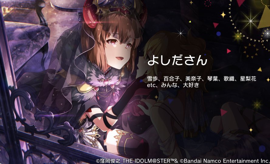 44da3(よしださん)🔞 tweet media