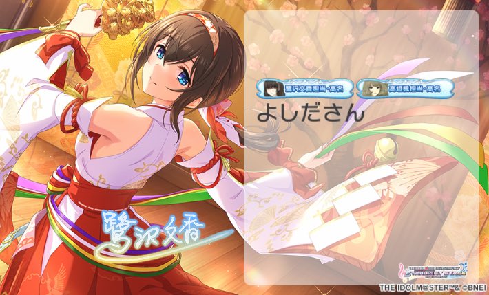 44da3(よしださん)🔞 tweet media