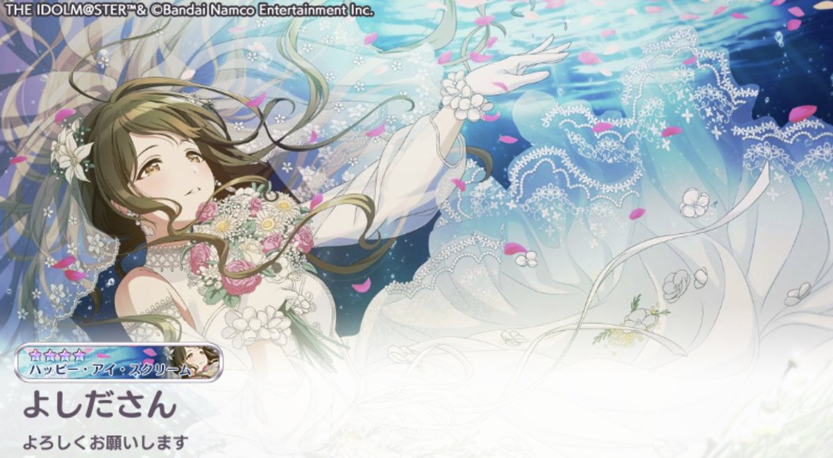 44da3(よしださん)🔞 tweet media