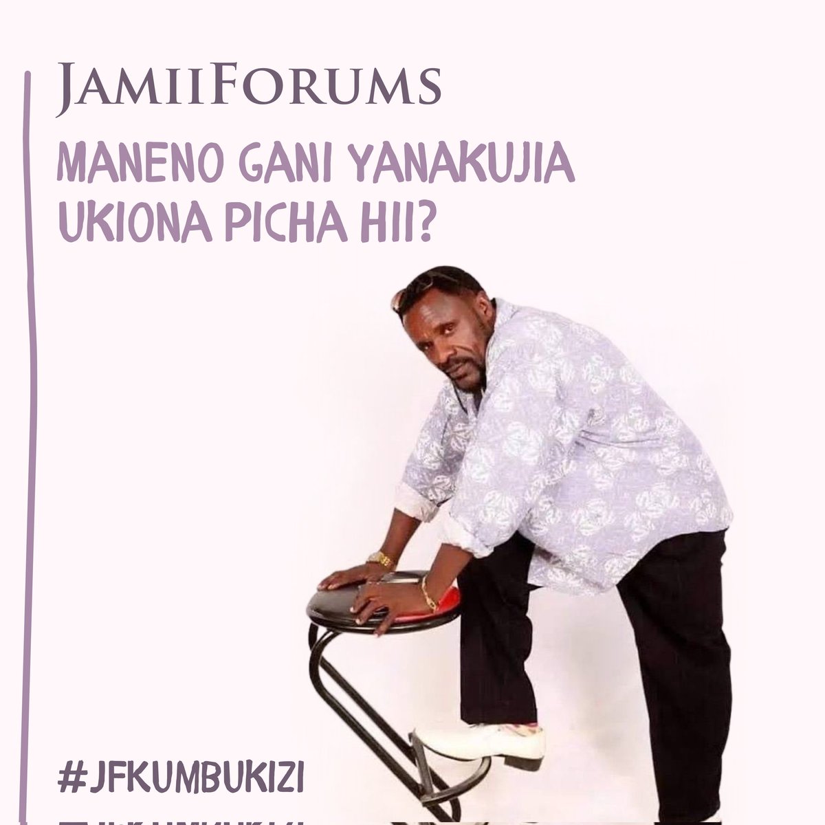 Jamii Forums on Twitter "JamiiForums Entertainment"
