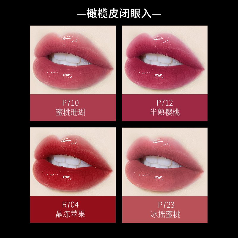 ZZFR23's tweet photo. 【情人节礼物】colorkey珂拉琪小黑镜唇釉唇彩唇蜜口红官方旗舰店
【推荐理由】佛说：“快买给女朋友拿去画画！”
【券后价】59.00
【现价】69.00
【优惠券】10
【下单链接】https://t.co/aPs1xmRtnX
【领券链接】https://t.co/UNr1MMyPVH https://t.co/jgHGZQ6SjO