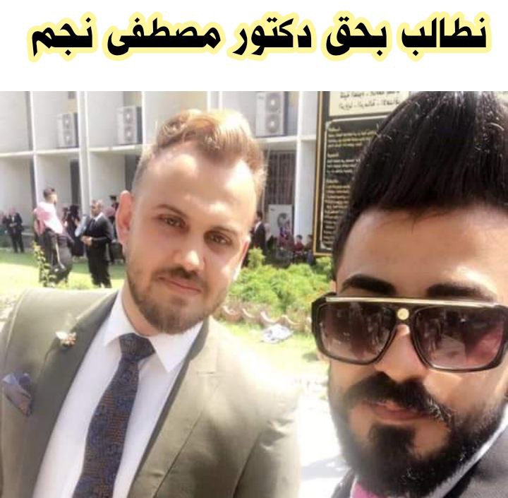 ميزان عدلكم سيتبين بانصافكم لنا 

‌ #الماليه_تهمش_ملحق_عقودالتعليم