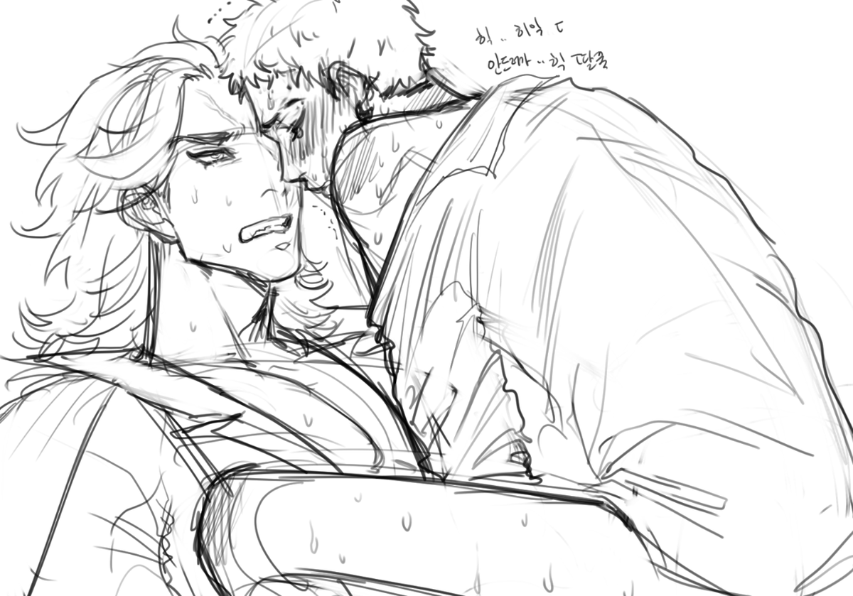 망섹확률이 높은 커플