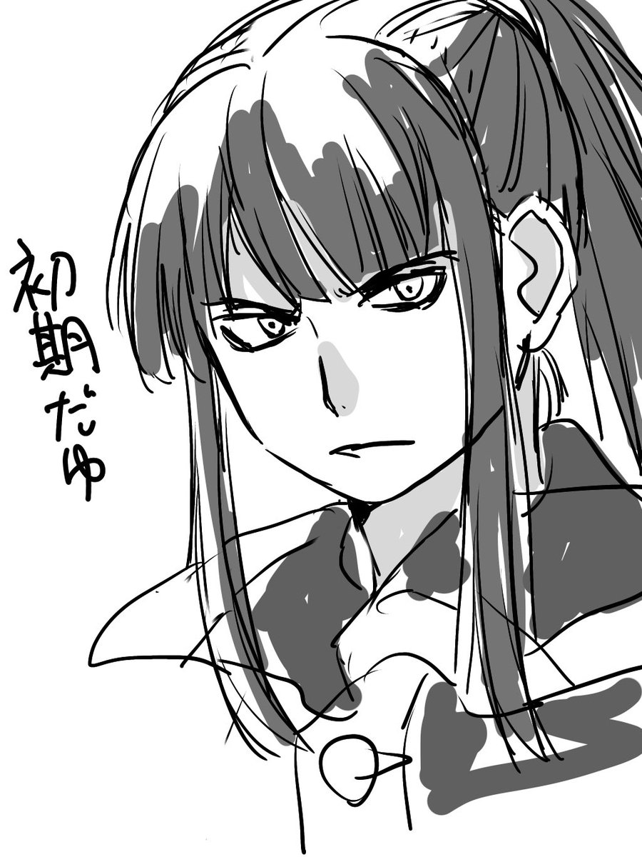 カッコいいダユが描きたかった。●んでくる 