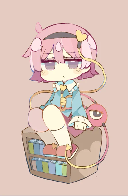 。 