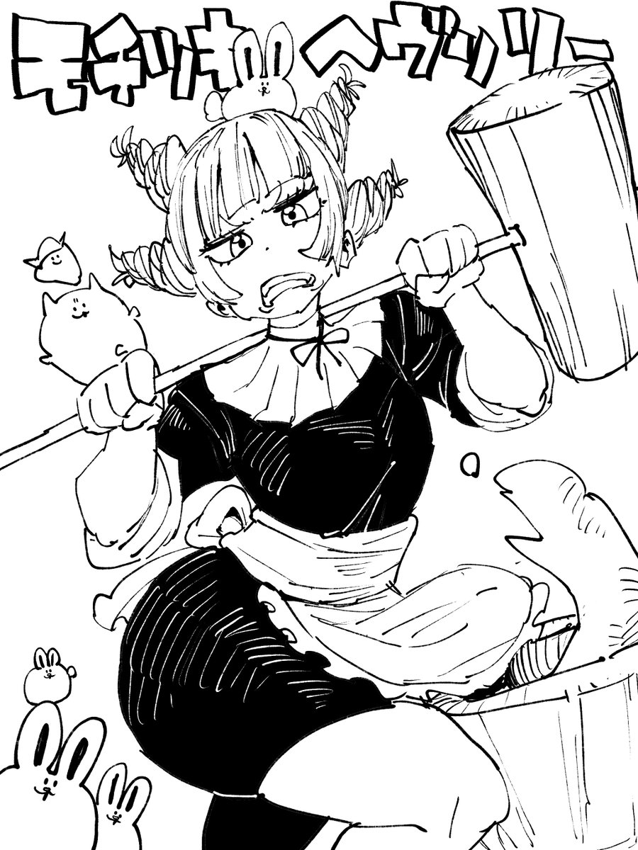 きょうの線画です🍣 