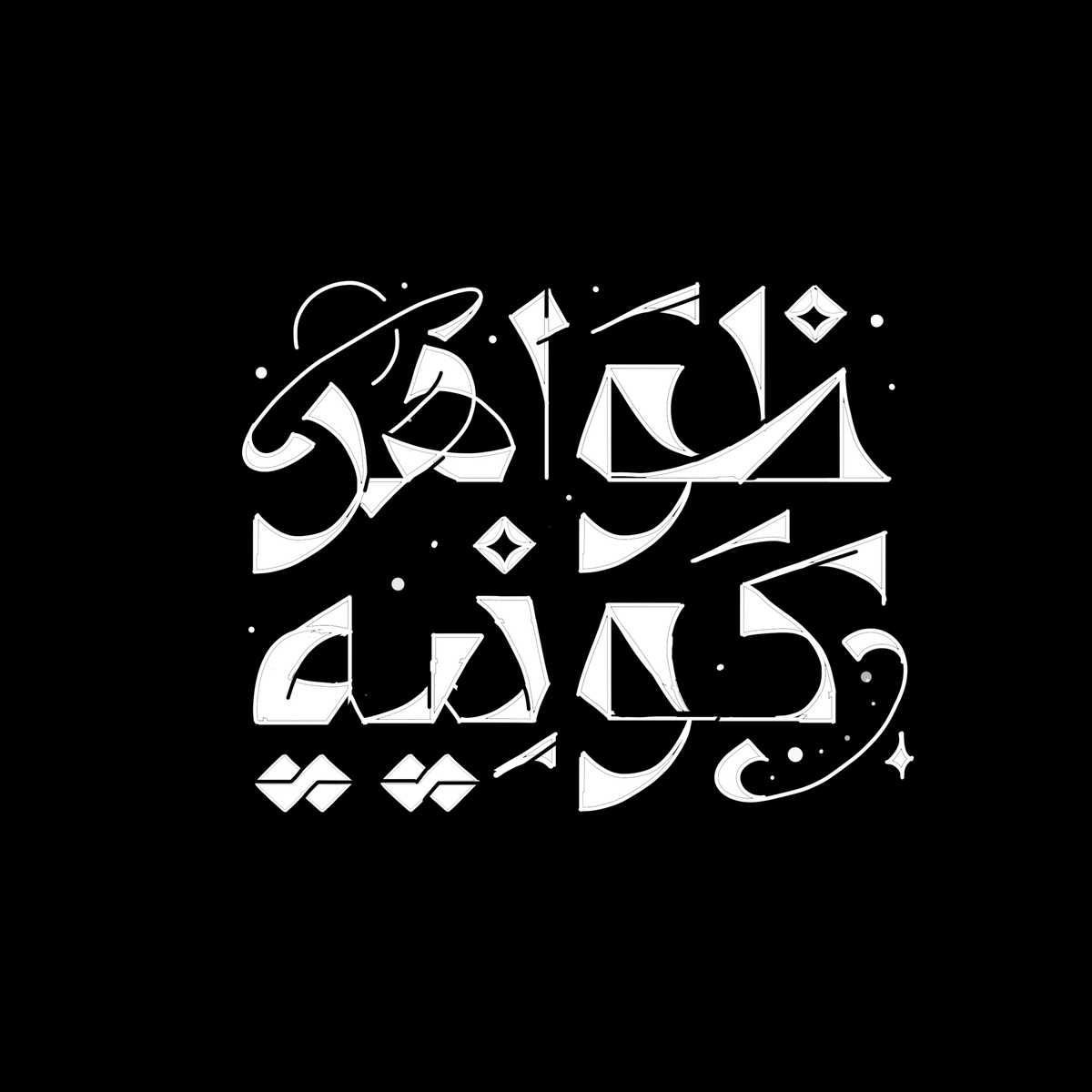 moabdeljawad's tweet image. 8. ظواهر كونية

.
.
.
.

#Hibrayer #Hibrayer2023 #typography #design #space #logo
#لوجو #شعار #حبراير_2023 #تصميم #خط_عربي #تايبوجرافي #حبراير