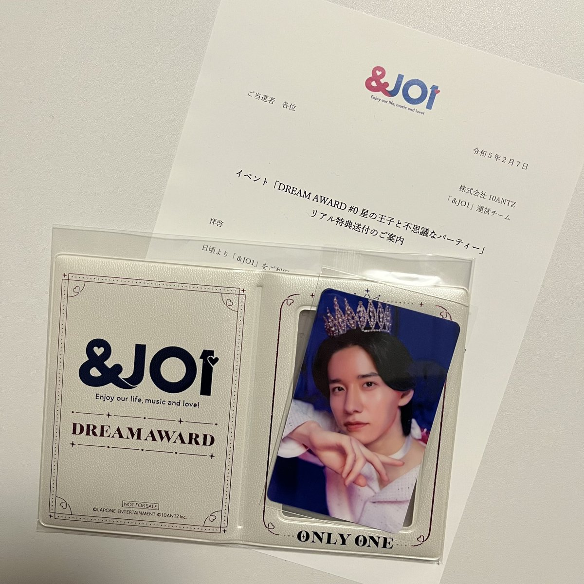 ディズニーコレクション 即購入可能 白岩瑠姫 トレカ &JO1 リアル特典 JO1