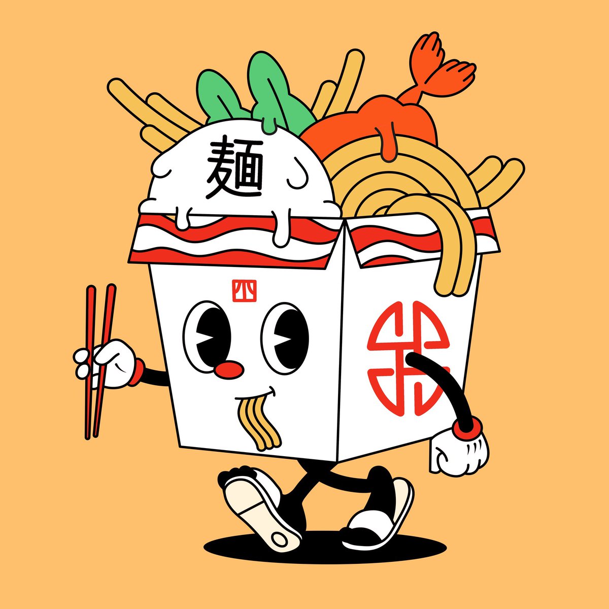 Walking Ice Cream tweet media