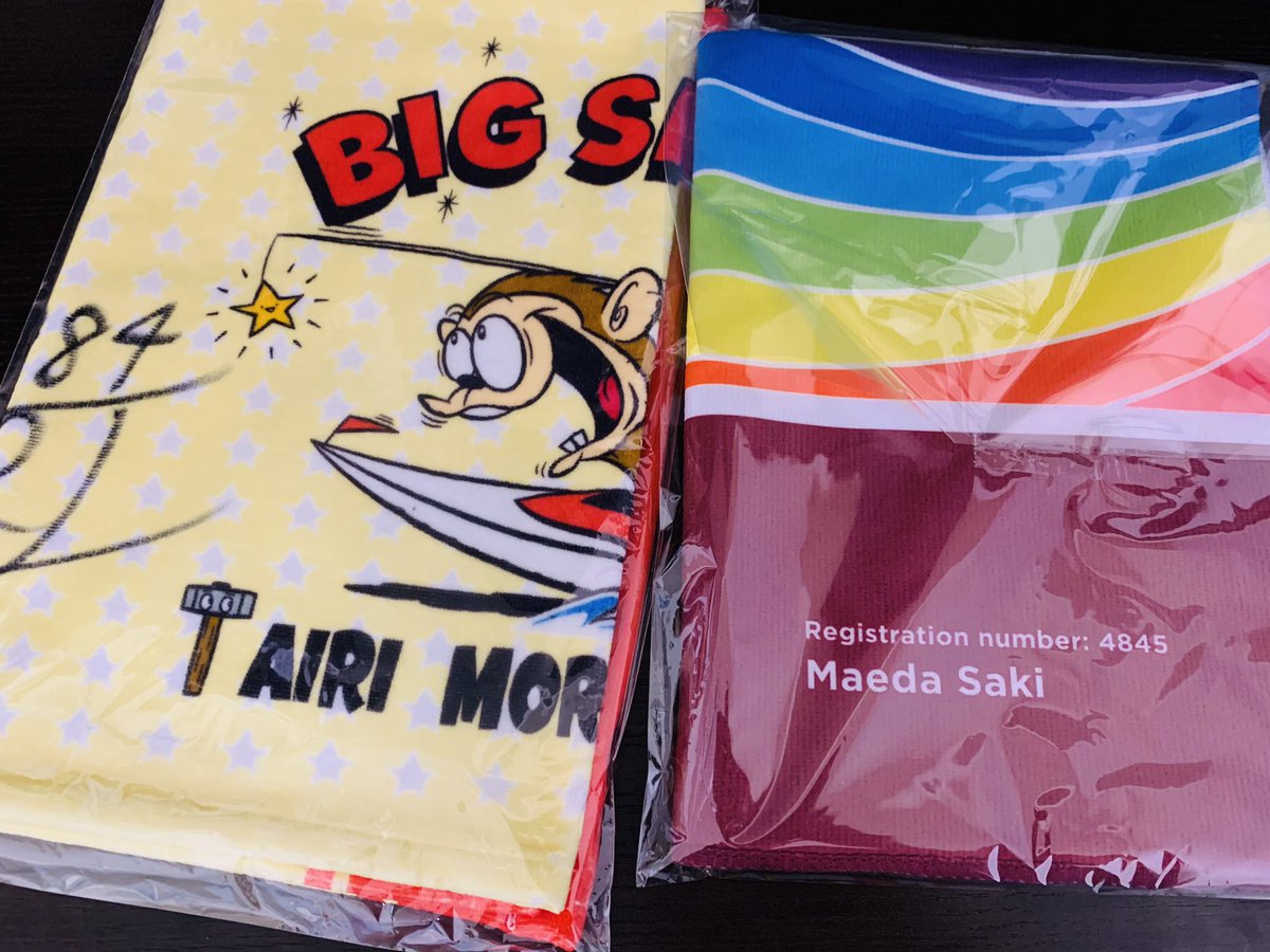 karochin334's tweet image. 嬉しいサプライズ特典あり😂
前田紗希リーダーによる　#tugboat_project の記念すべき第10弾は、森下愛梨選手が主宰する #BIGSMILE との共創によるチャリティー企画。お互いに相乗効果で高め合う...素晴らしいです。
そして今回協力してくれた薮内選手と西橋選手、なぎさ先輩。感謝感謝です🙏