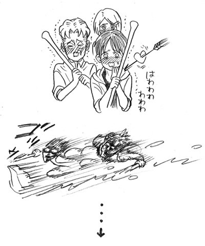 【sngk/現パロ(?)】フォルダ見返していたら懐かしいのがあったので… 