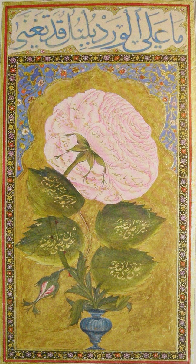 One of the biggest misunderstandings between Christians and Muslims relates to their respective view...