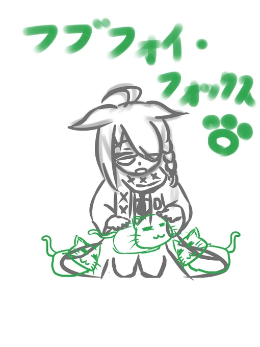 猫を愛でるスリザリン生徒 