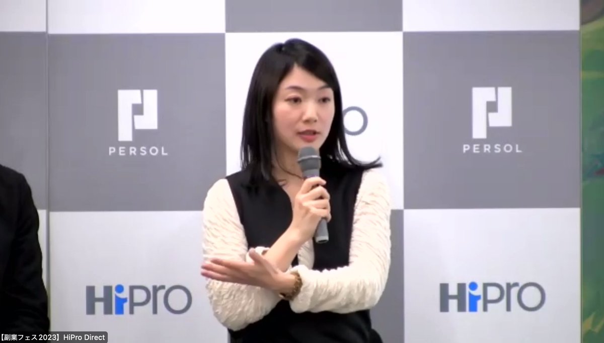 Mino3Megu3's tweet photo. #HiPro #PARSOL さん主催の#副業フェスでこれまでの経験を話す機会をいただきました。

もっと柔軟に働ける社会に
一歩づつ

久しぶりリアルで
変化しようと考えている方々とお話しできて楽しかった
#JISOLAB #MIRAISE https://t.co/7A81PndwaG