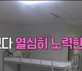 for_mytwt's tweet photo. Base on nametag on the wall, Cong's roommates: Ouju, Itsuki and Dang Honghai. the room was messy but Cong's bed was neat and tidy.  As expected from the guy who comes from military family 🤣

#Cong #보이즈플래닛 #콩 #BOYSPLANET https://t.co/U6tvl6ED10