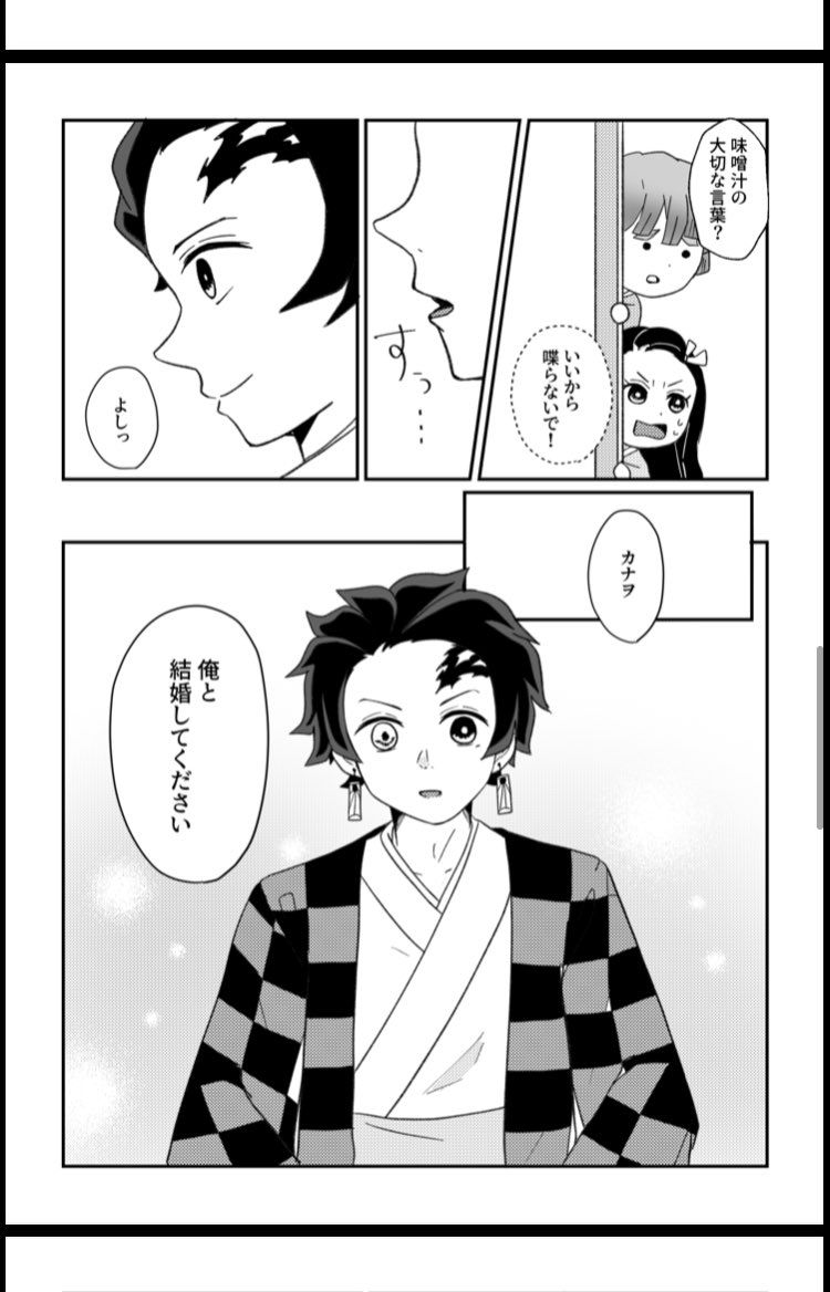(2/3) 