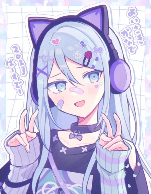 #宵崎奏誕生祭2023奏ちゃんお誕生日おめでと~ 