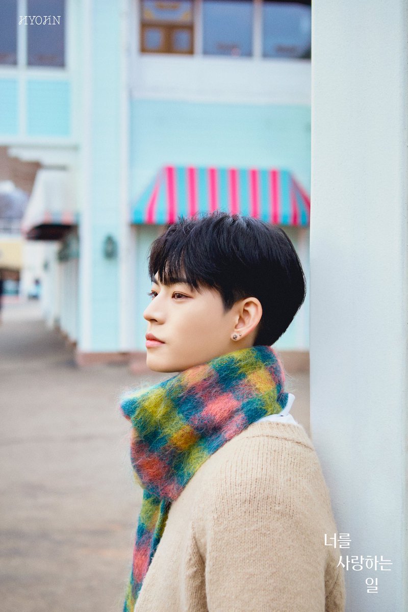 효진 (ONF)

Special Single
[너를 사랑하는 일 (Love Things)]

‘To. My Valentine🤍’ #3
2023.02.14 6PM (KST)

#효진 #HYOJIN #온앤오프 #ONF
#너를_사랑하는_일 #Love_Things