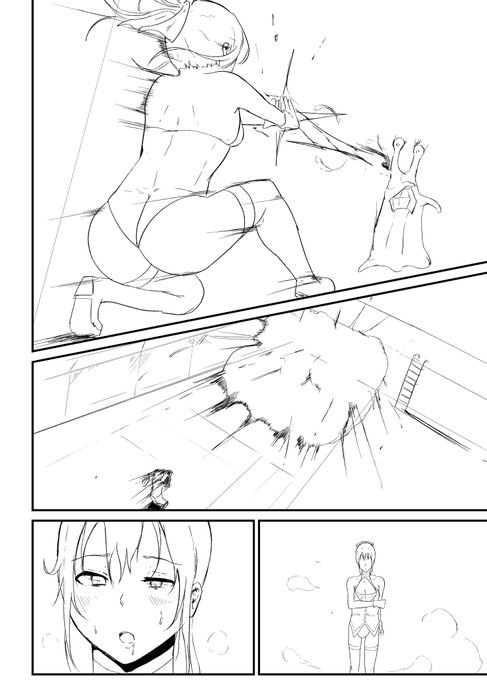 やったか・・・? 