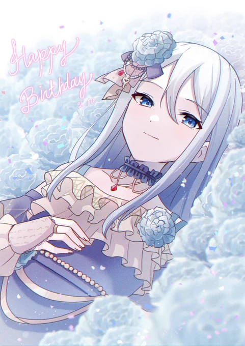 奏誕生日おめでとう! #宵崎奏誕生祭2023 #prsk_FA 