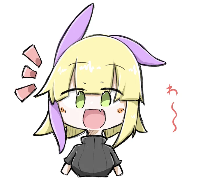うーむあーるちゃんらくがっき 