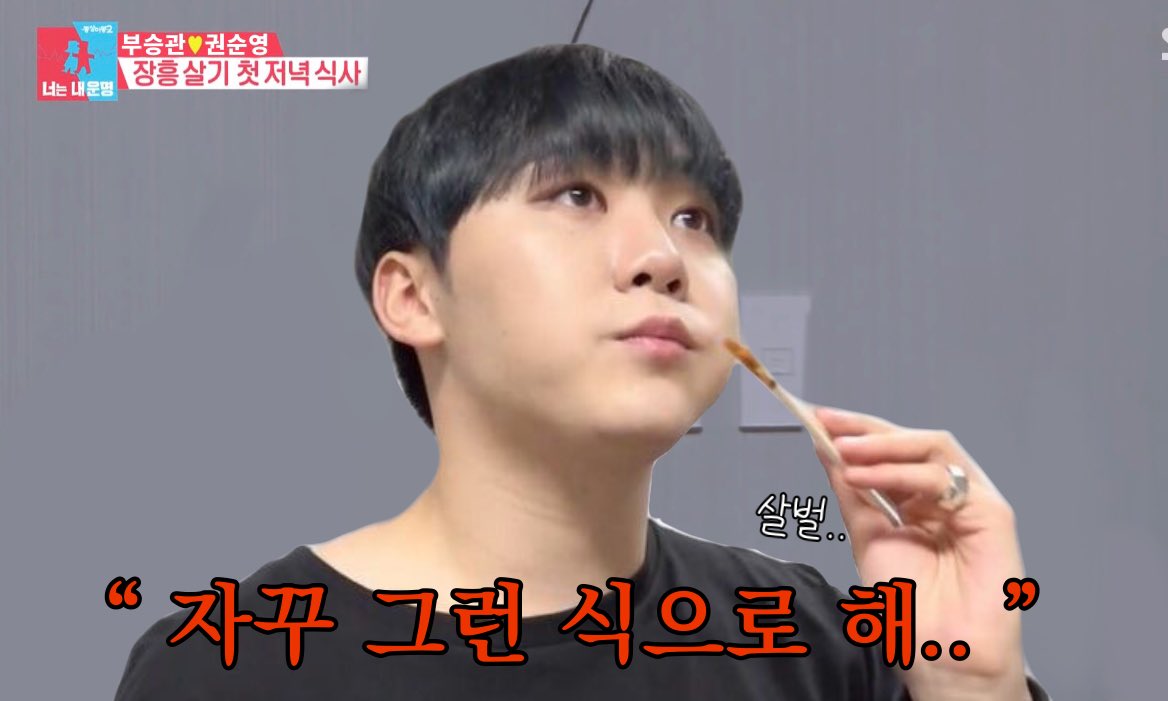 부홋 카피페 tweet media