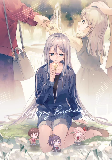 誕生日おめでとう#宵崎奏誕生祭2023#prsk_FA 