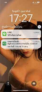 💯  อยู่บ้านว่างๆ หาค่าขนม ✔️
จะทำตอนไหนก็ได้  ทำครั้ง15-20นาทีเท่านั้น‼️
-งานออนไลน์ครบวงจร -ทำได้เงินจริงไม่ขายฝัน 🚫
LINE : @206zjabp #แผ่นดินไหวตุรกี #ดิวอริสรา #เบนซ์เดม่อน #มาเก๊า888