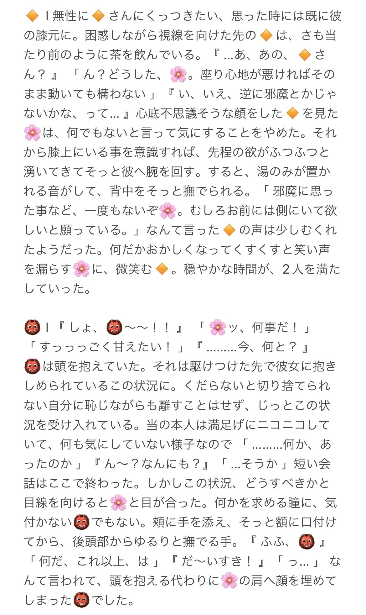 海外輸入 インボイス . nagisa on  X: ネックレス・ペンダント