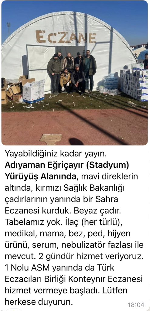 Adıyaman Sahra Eczanesi #deprem #adıyaman 
#depremilac #eczane