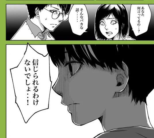 #みなさん2年前の今頃はどんな絵描いてましたか

「わたしのお母さん」の3話目を制作中だったっぽい……。
そっか。もう2年も経つのかー……(遠い目) 