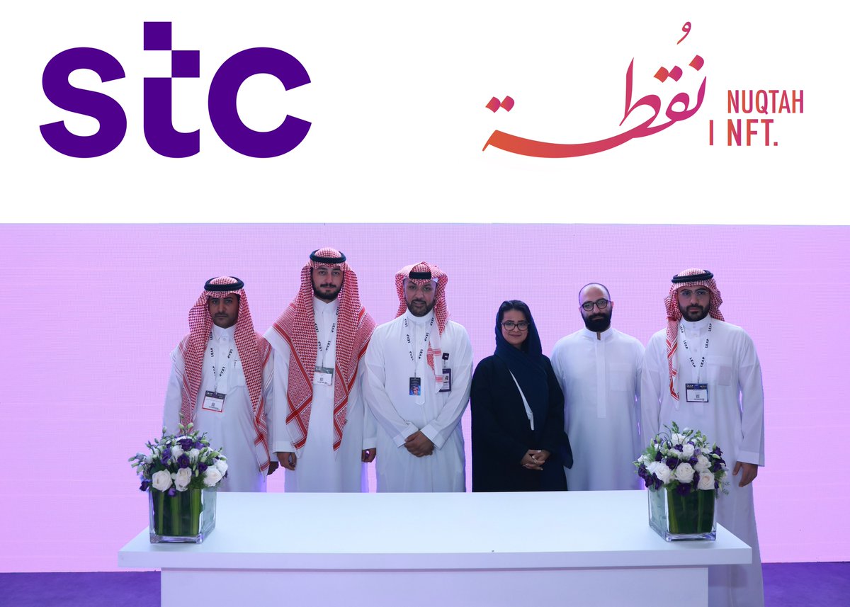 Its_Nuqtah's tweet photo. نفخر بتوقيع مذكرة تفاهم مع مجموعة @stc  والتي تهدف إلى تمكين القطاع العام والخاص بتقنيات الويب 3 وترميز صور فوتوغرافية من مشروع stc "سارحة" و إصدارها على شكل أصول غير قابلة للاستبدال حصريًا في سوق نقطة لتداول NFT. #الرياض #ليب2023 #تقنية https://t.co/RnWD1CoZND