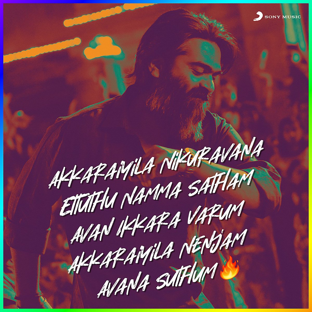 Sony Music South India (@sonymusicsouth) on Twitter photo For those words ✍️🔥
#NammaSatham from #PathuThala💥 ➡️ bit.ly/NammaSatham
<a href="/SilambarasanTR_/">Silambarasan TR</a> <a href="/arrahman/">A.R.Rahman</a> <a href="/Lyricist_Vivek/">Vivek</a> <a href="/iamSandy_Off/">SANDY</a>
<a href="/Gautham_Karthik/">Gautham Ram Karthik</a> <a href="/priya_Bshankar/">Priya BhavaniShankar</a> <a href="/nameis_krishna/">Obeli.N.Krishna</a> <a href="/StudioGreen2/">Studio Green</a> <a href="/kegvraja/">Gnanavelraja</a> <a href="/PenMovies/">Pen Movies</a> <a href="/jayantilalgada/">Dr. Jayantilal Gada (PEN)</a> For those words ✍️🔥
#NammaSatham from #PathuThala💥 ➡️ bit.ly/NammaSatham
<a href="/SilambarasanTR_/">Silambarasan TR</a> <a href="/arrahman/">A.R.Rahman</a> <a href="/Lyricist_Vivek/">Vivek</a> <a href="/iamSandy_Off/">SANDY</a>
<a href="/Gautham_Karthik/">Gautham Ram Karthik</a> <a href="/priya_Bshankar/">Priya BhavaniShankar</a> <a href="/nameis_krishna/">Obeli.N.Krishna</a> <a href="/StudioGreen2/">Studio Green</a> <a href="/kegvraja/">Gnanavelraja</a> <a href="/PenMovies/">Pen Movies</a> <a href="/jayantilalgada/">Dr. Jayantilal Gada (PEN)</a>