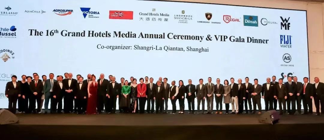 FijiConsulateSH's tweet photo. On 6 February 2023, the 16th Grand Hotels Media Annual Ceremony &amp; VIP Gala Dinner was held at Shangri-La Qiantan, Shanghai. As the Dean of the Shanghai Diplomatic Corps, Dr.Yok Yee Chan, Consul General of the Republic of Fiji in Shanghai was cordially invited as guest of honour. https://t.co/8MvQyDos6V