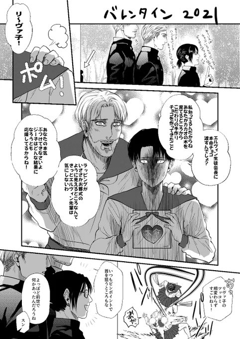 今まで描いたじーくさんを出してみた 