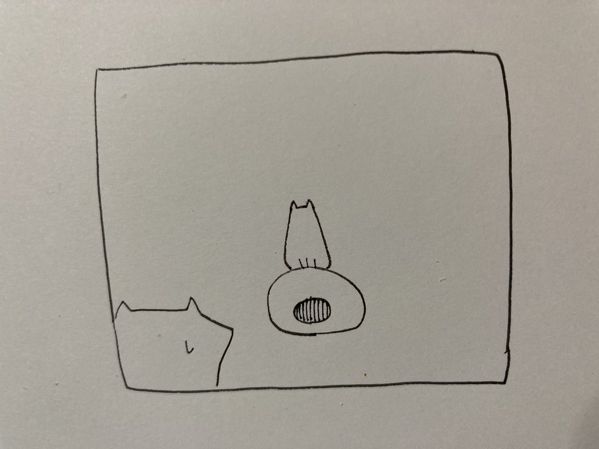 ねる 